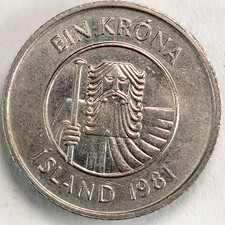 1981 Iceland 1 Krona Coin - Giant, Fish N#3392 KM#27 Schön#30  GB94
