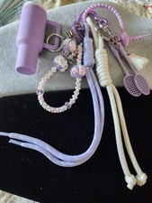 Lavender Cream Beaded Bag Charm or Keychain Accessory Set, NWOT