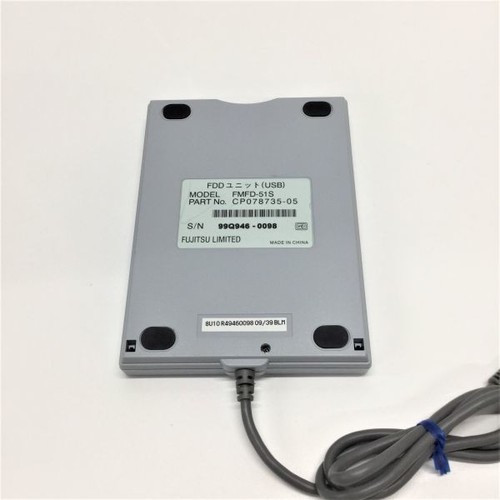 FUJITSU FMFD-51S USB External Floppy Disk Drive 2HD 2DD Tested