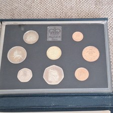 ROYAL MINT 1984 PROOF COIN SET