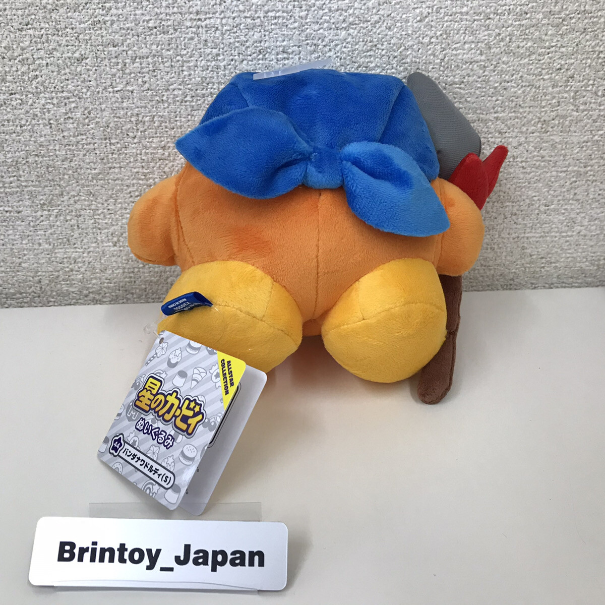 Waddle Dee Kirby Super Star Plush doll ALL STAR COLLECTION