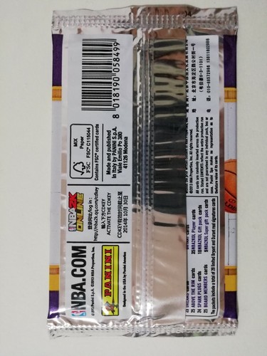 2013-14 PANINI NBA Inter Edition 1 Pack-Giannis/Gobert RC? Kobe/Durant Auto? - Picture 2 of 5