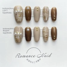 Press on nails shorts "Elevated Fall/Winter Casual Style"