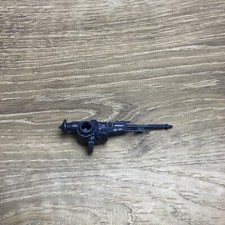 Death Star Gun for sale