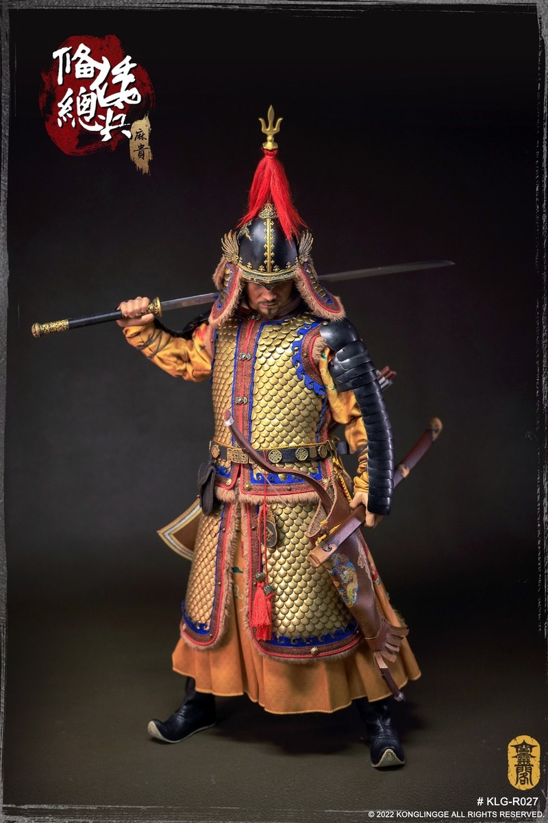 KONGLINGGE KLG-R027 Ming Dynasty General Ma Gui 1/6 Action Figure
