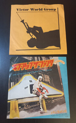 PARLIAMENT Give Up The Funk 7'' 1976 JAPAN SINGLE Funkadelic