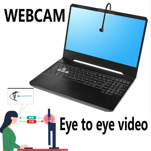 4K 5MP ZOOM WebCam Middle Screen Webcam 1080p Plug&Play USB Make eye Contact - 第 1/23 張圖片