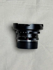 Voigtländer 12mm F5.6 Aspherical II VM (for Leica M mount)