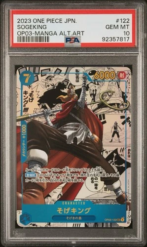 ONE PIECE SOGEKING 2023 JPN PILLARS OF STRENGTH #122 MANGA ALTERNATE ART PSA 10