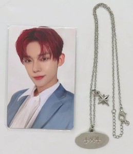 Txt Necklace | eBay