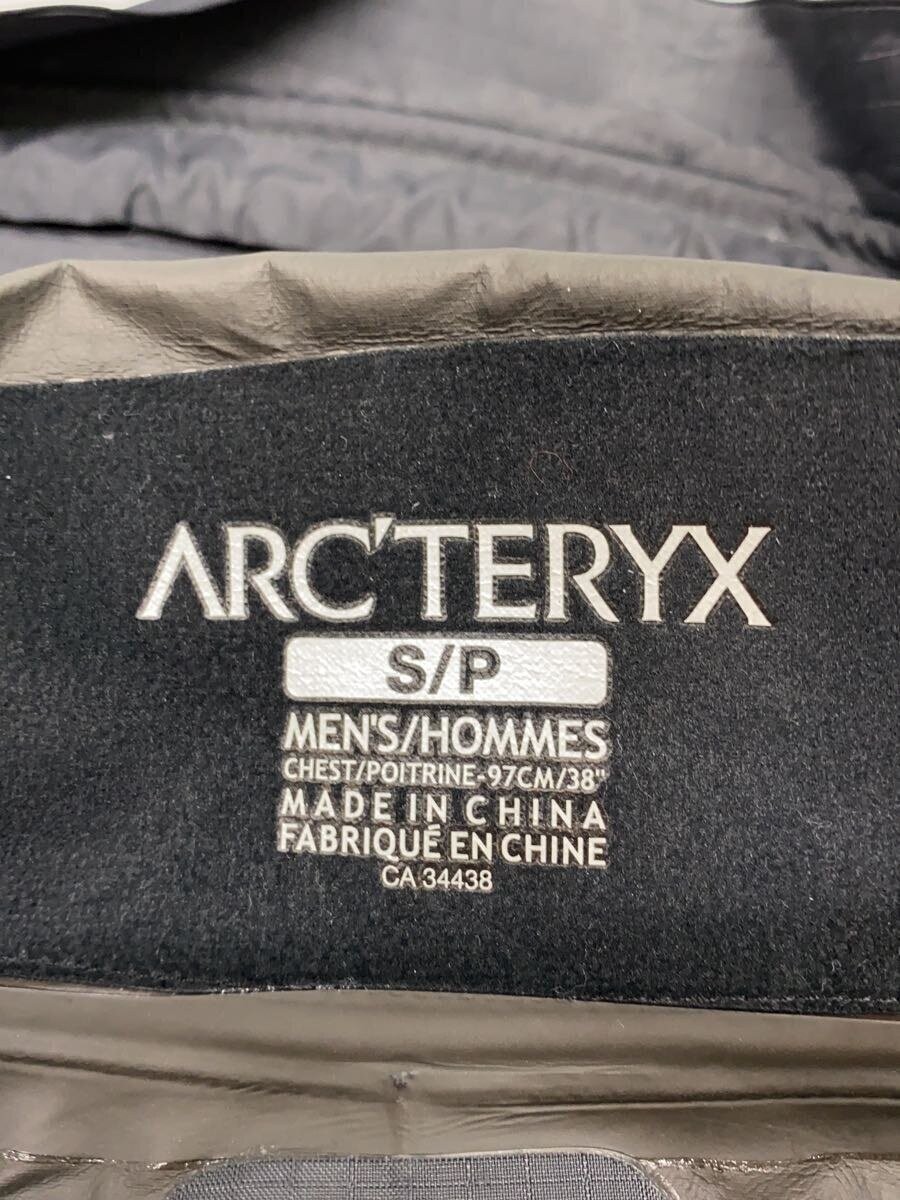 ARC'TERYX ARC TERYX Parka da montagna S nylon 15462 67335