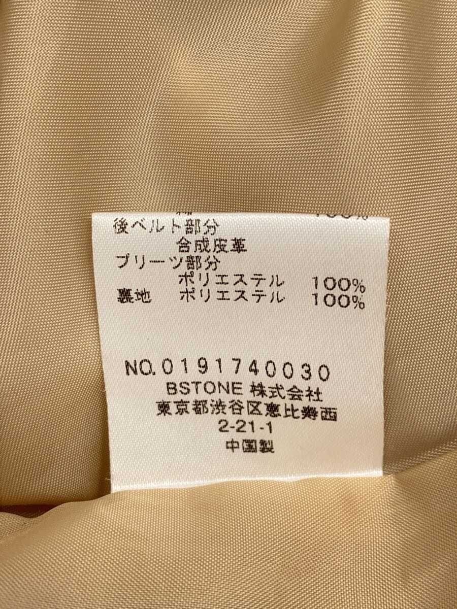 Ameri Trench Coat/-/Polyester/Beige/0191740030/20… - image 5