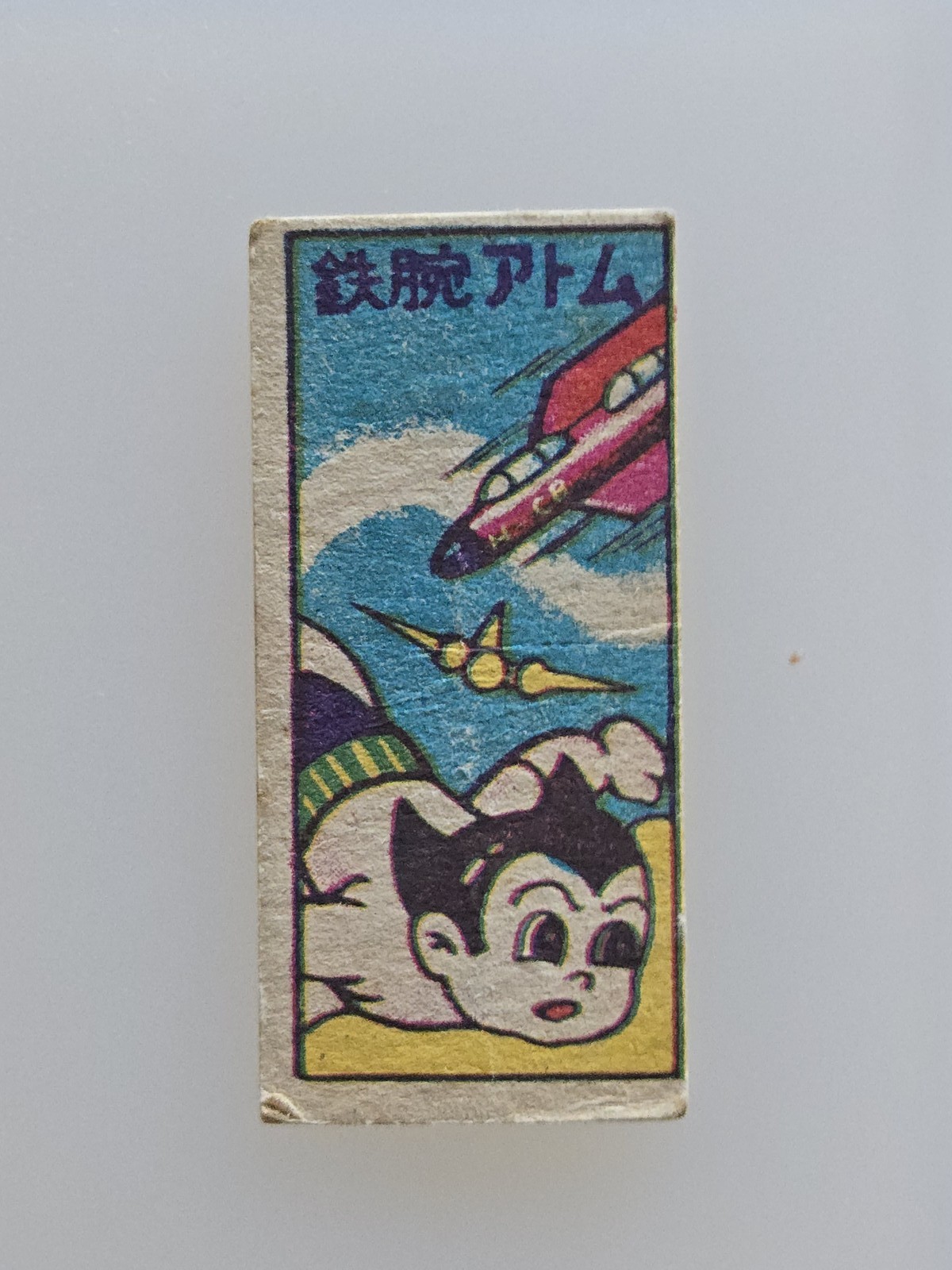 Picture 1