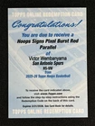 2025-26 Topps NBA Hoops Victor Wembanyama Hoops Signs Auto Pixel Burst Red /5
