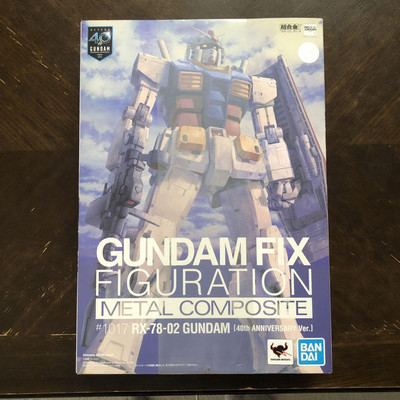 Bandai Metal Composite RX-78-02 Gundam Fix Figuration 40th Anniversary