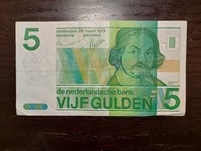 Netherlands 5 Gulden 1973, P-95