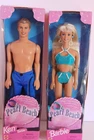 Lot of 2 VTG 1997 Mattel Pearl Beach Barbie & Ken Dolls Magic Rings In Box -READ