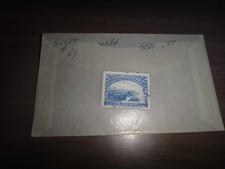 newfoundland used  stamp   scott #63