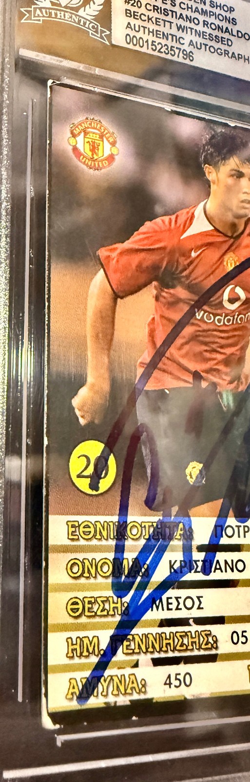 2005-06 Golden Shop Europe's Champs #20 Cristiano Ronaldo Beckett BAS AUTO AUTH view 3