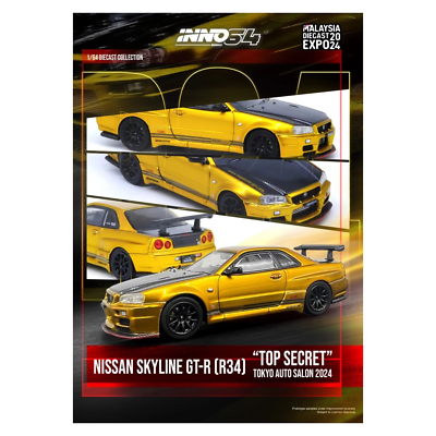 Inno64 Nissan GT-R R34 Gold EXPO 2024 Tokyo Auto Salon 1:64 Top