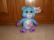 NEW, 2022 Care Bears Basic Fun Plush 12", DREAM BRIGHT BEAR