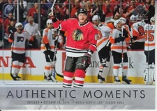 2016-17 SP Authentic #102 Marian Hossa AM Blackhawks