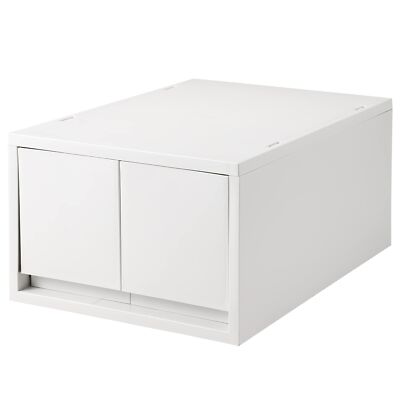 MUJI B7S7028 Storage Case  ys/m  White/Grey