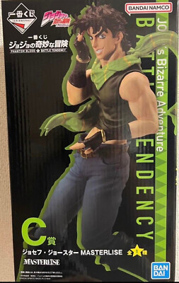 Joseph Joestar Figure Ichiban Kuji PHANTOM BLOOD BATTLE TENDENCY C Prize