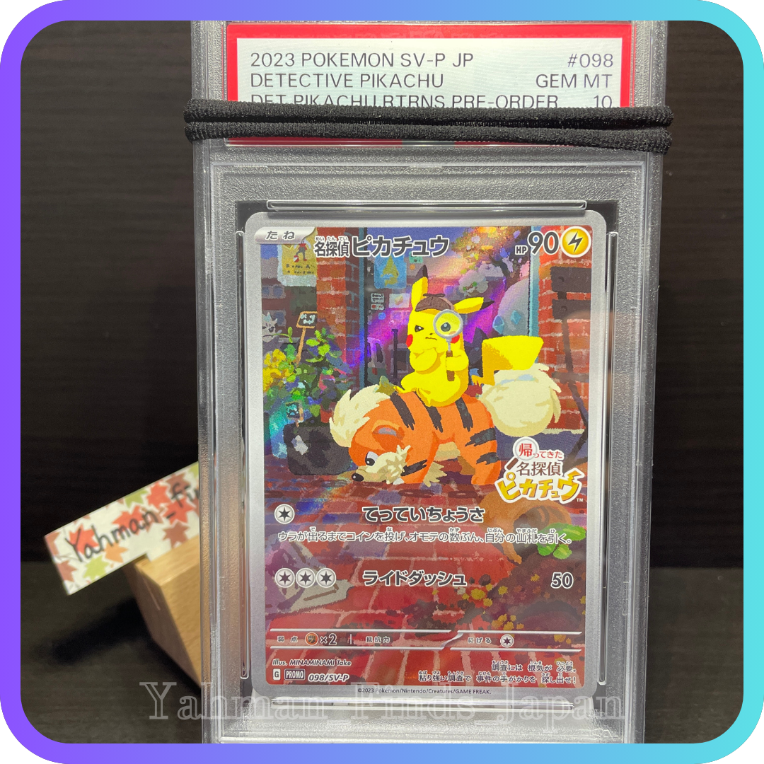 PSA 10 Detective Pikachu 098/SV-P Limited Promo 2023 Pokemon