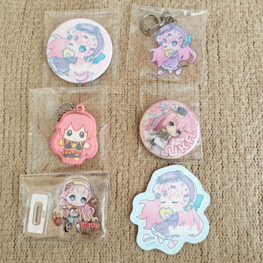 Megurine Luka Anime Keychains & Acrylic Stands - Cute Can Badges