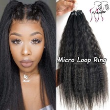 200S Micro Loop Ring 100 Remy Human Hair Extensions Nano Beads Link Thick 1g/s
