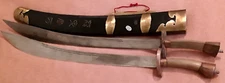 Vintage DOUBLE Blade KUNG-FU SWORD Martial Arts Presentation Display Broadsword
