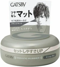 Gatsby Moving Rubber Grunge Mat Hair Wax ~ 80g