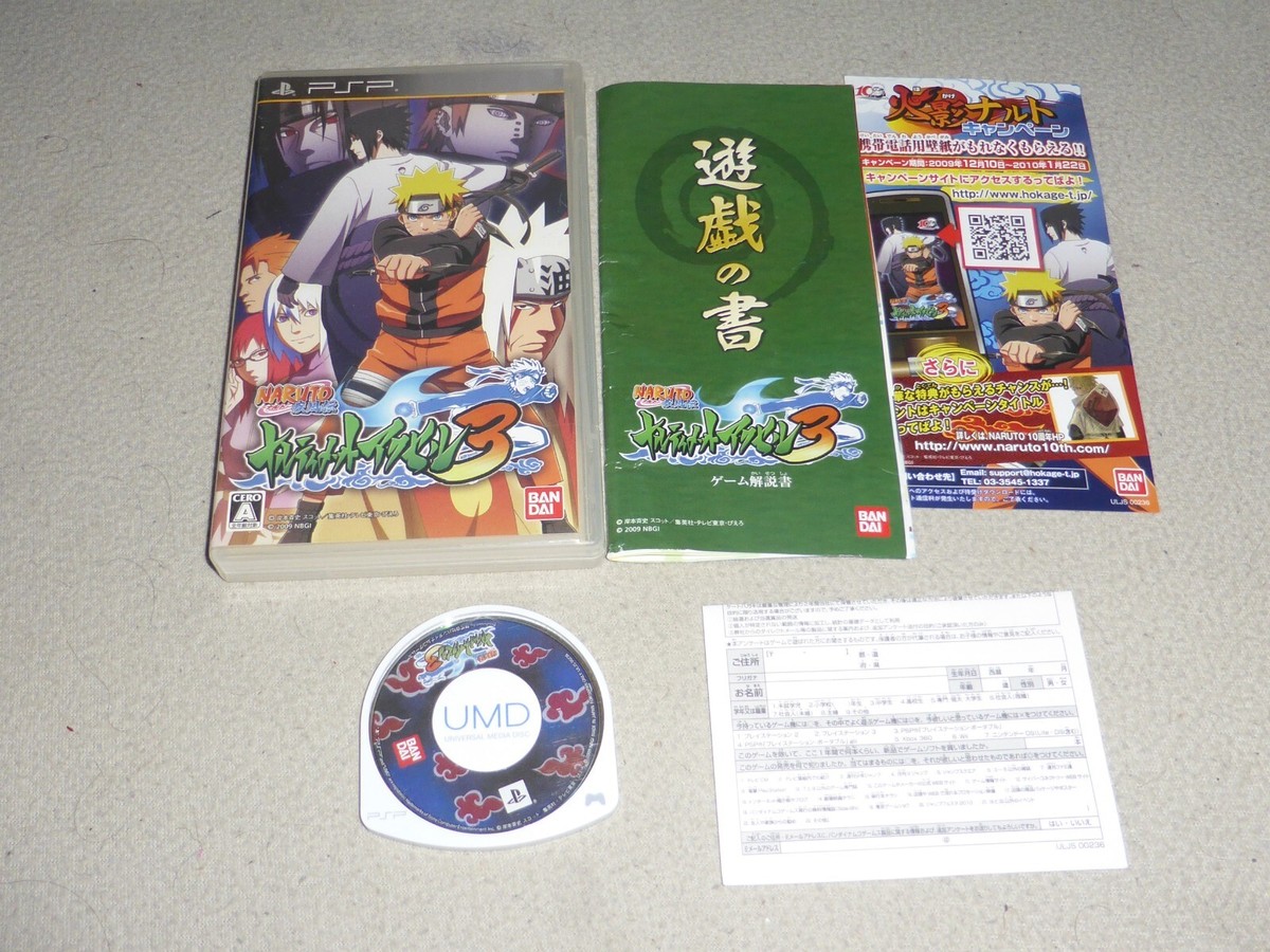 PSP GAME NARUTO SHIPPUDEN ULTIMATE NINJA HEROES 3 COMPLETE W
