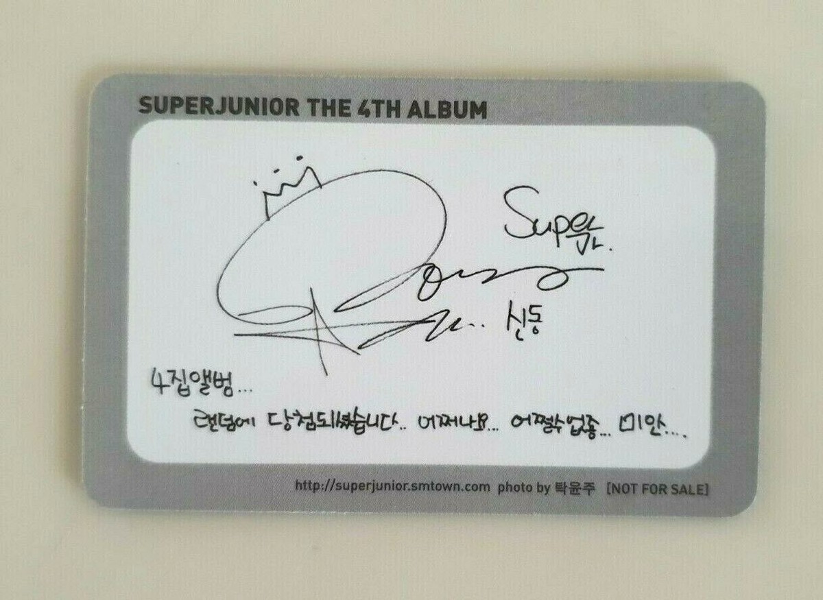 【CD+トレカ】super junior 4集アルバム　bonamana 韓国語 CD+トレカ】super junior 4集アルバム bonamana 韓国語 500x500.jpg