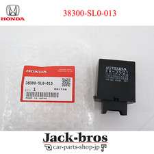 Clignotant Honda NSX