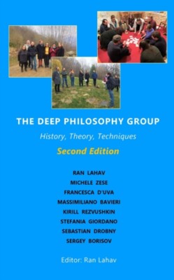 Lahav - Deep Philosophy Group 2nd Edition  History Theory Techniqu - X555z