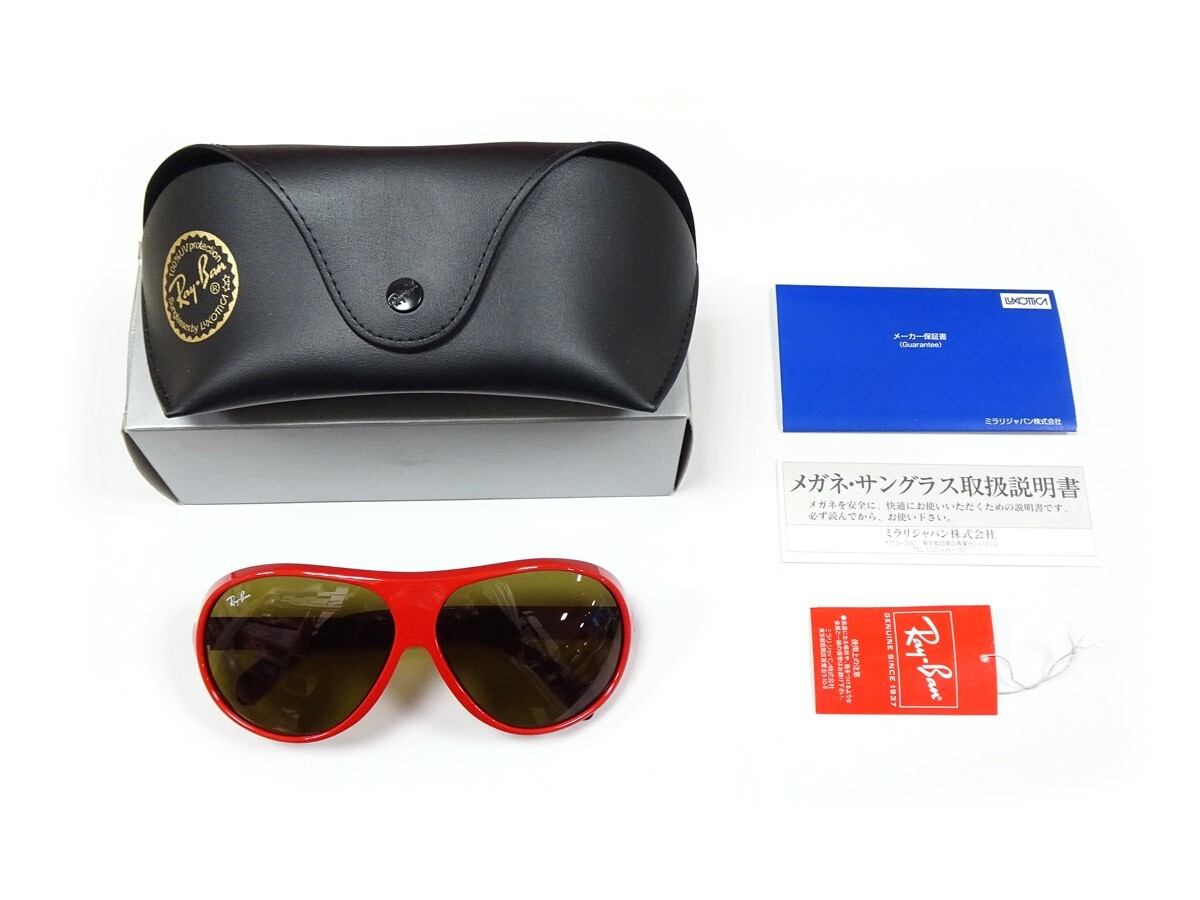 RB4112 726/73 64 Ray-Ban JACKIE OHH Ⅲ Sunglasses Discontinued | eBay