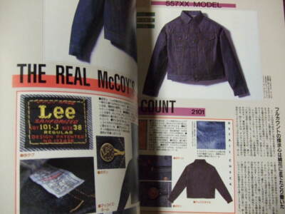 Denim Super Detail book Vintage Jeans Levis Wrangler Lee cowboy
