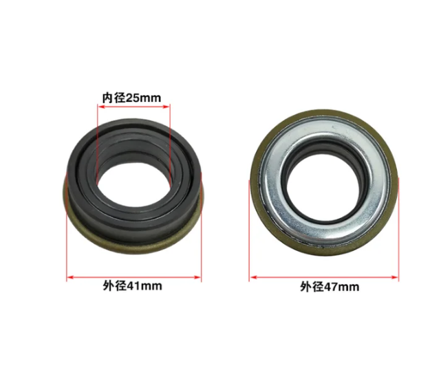 1x 25X41X9.5 25X52X9.5 25*41*9.5 25*52*9.5 Olio Di Tenuta - Foto 6