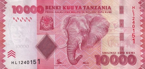 Tanzania 10000 Shillings ND 2010-2020 P 44 UNC - 第 2/5 張圖片