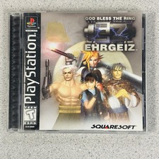 Ehrgeiz - Sony Playstation PS1 Tested
