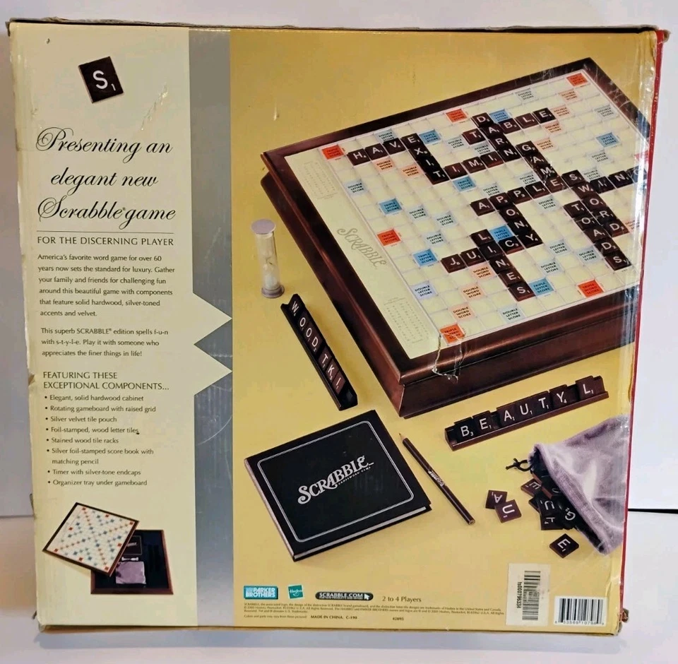 Scrabble Deluxe Wood Edition 2005 Rotating Hardwood Raised Grid Board  - Image 2 of 4