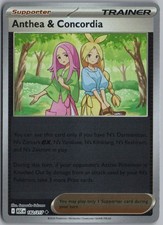 ANTHEA & CONCORDIA 182/217 UNCOMMON ASCENDED HEROES POKEMON REVERSE HOLO