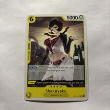 Shakuyaku OP14-107 The Azure Sea's Seven Regular