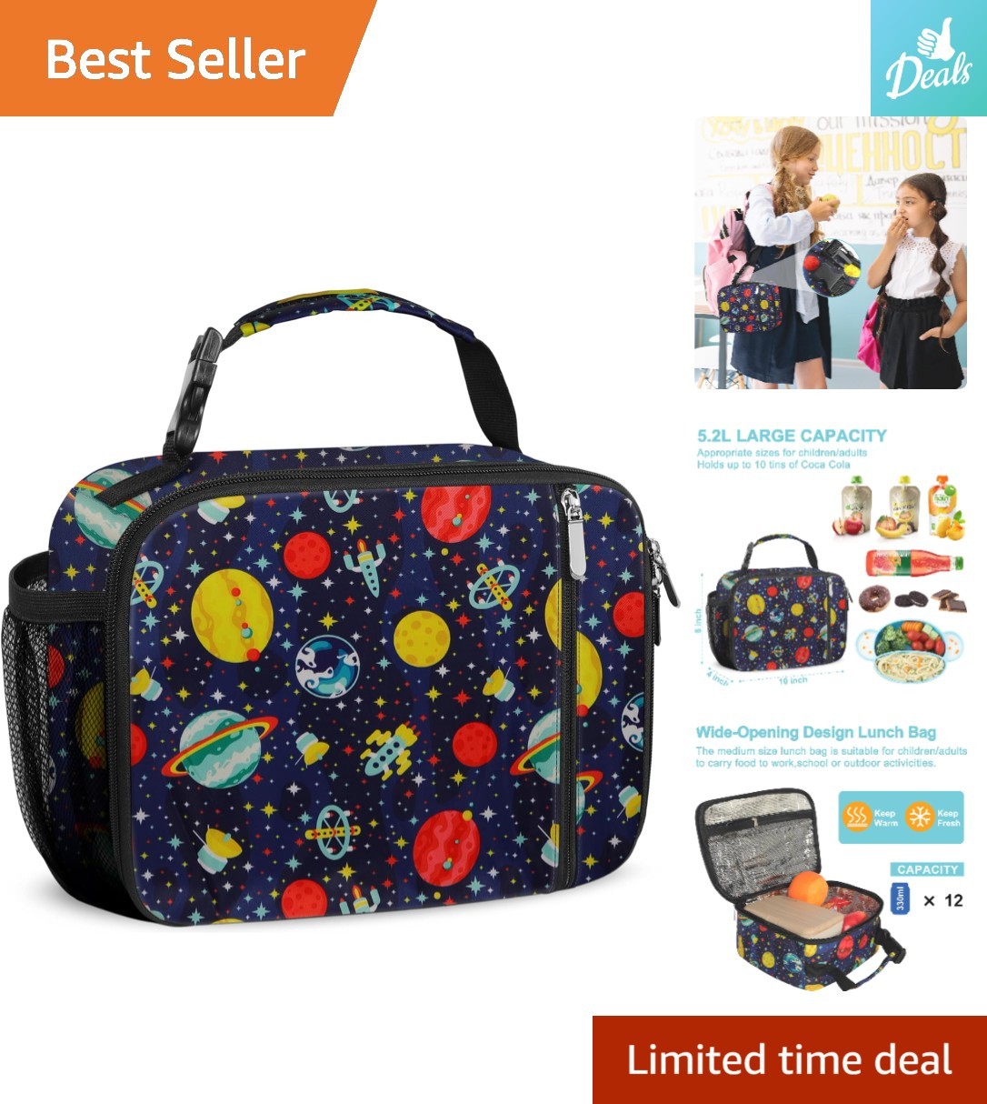 Space-Themed Insulated Kids Lunch Bag with Water Bottle Hold