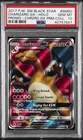 2017 POKEMON SM BLACK STAR PROMO #SM60 FULL ART/CHARIZARD GX PSA 10