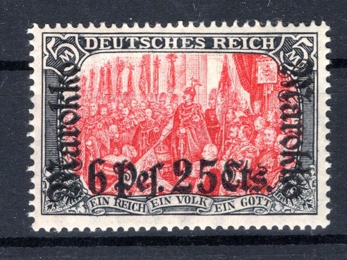 Morocco 58M Ministerial Print Cancellation MH 200EUR (GA0725