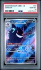 2025 POKEMON SIMPLIFIED CHINESE CBB3 C 0307/07 GENGAR PSA 10