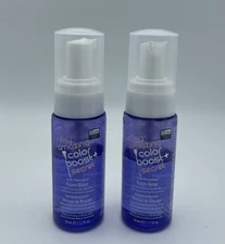 My Amazing Blow Dry Secret Color Boost Foam Rinse Mousse 1.7oz Travel size  X2